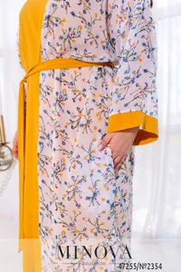 Костюм 2354-горчица Minova