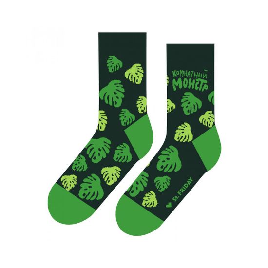 Носки st.Friday Комнатный монстр