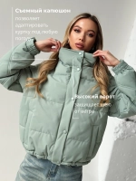 Куртка осенняя короткая с капюшоном