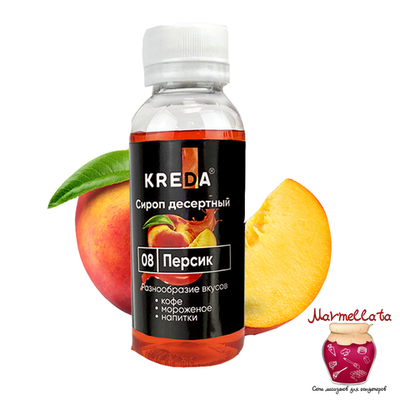 Сироп десертный т.м. Kreda "Персик", 150 гр.