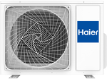 Высокоэффективная сплит-система Haier Flexis Super Match AS25S2SF2FA-B / 1U25S2SM3FA (2024)