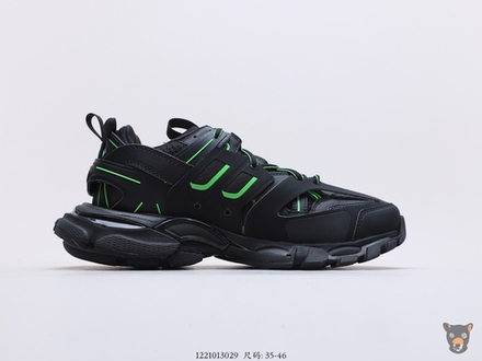 Кроссовки Track Trainers Black/Green