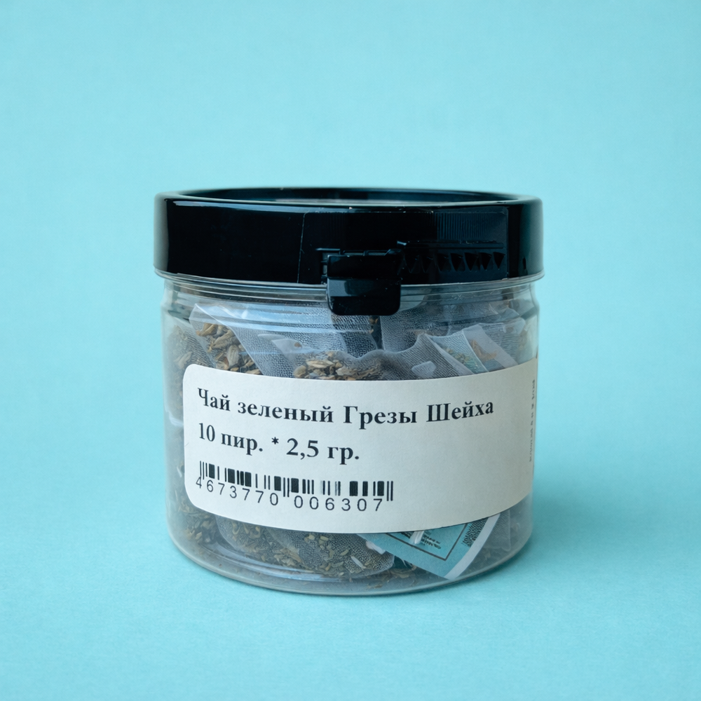 Чай зеленый Грезы Шейха 10 пирамидок (10*2,5 гр) в банке