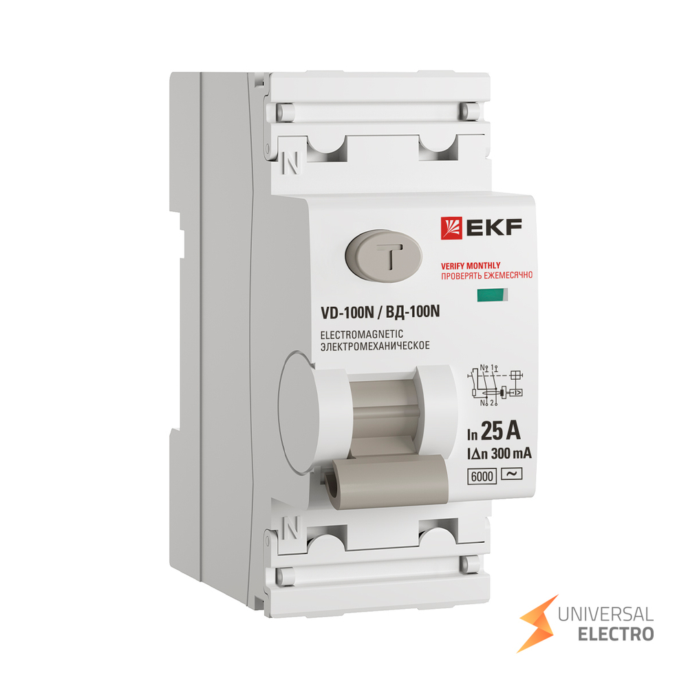 Выключатель дифференциального тока ВД-100N 2P 25А 300мА AC эл-мех 6кА PROXIMA EKF