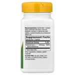 Nature's Way, селен, 200 мкг, 100 капсул