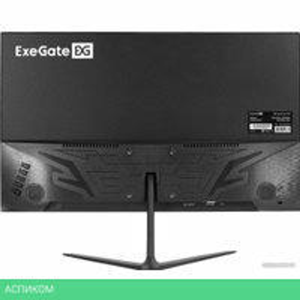 Монитор ExeGate SmartView EP2400A EX295526RUS