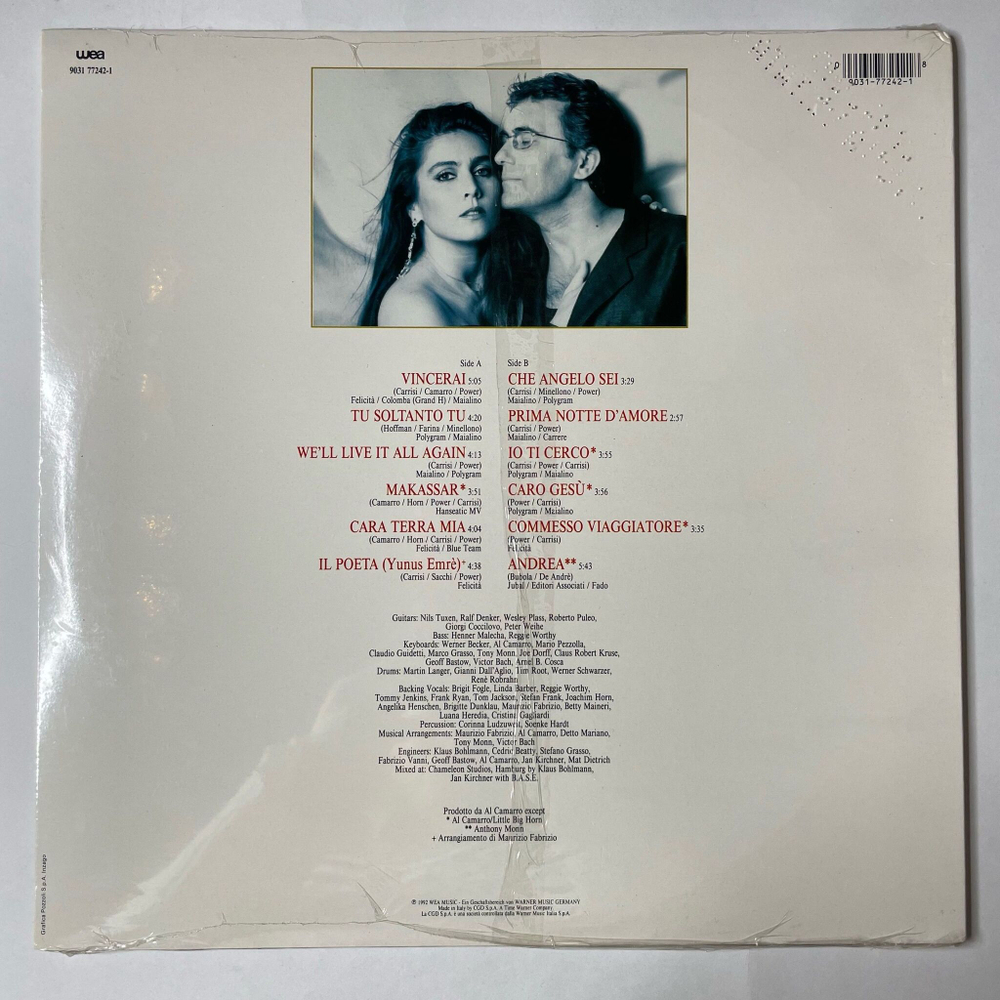Винтажная виниловая пластинка LP Al Bano and Romina Power Vincerai (Italy 1992) (Sealed)