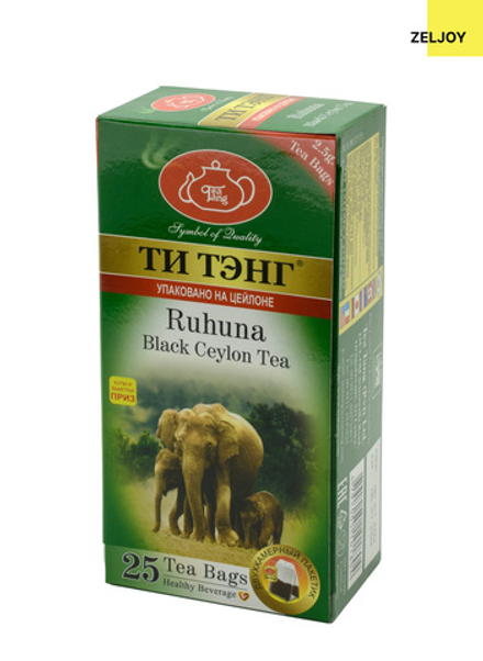 Чай Ти Тэнг Рухуна черный 25 пак