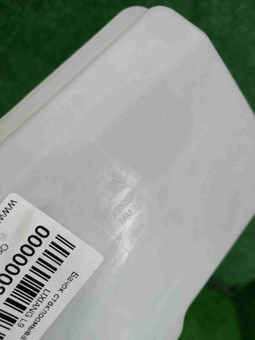 Бачок омывателя Lixiang L9 (2022-н.в.)