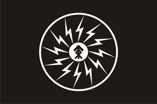 Флажок «Руна» на палочке 15х23 см