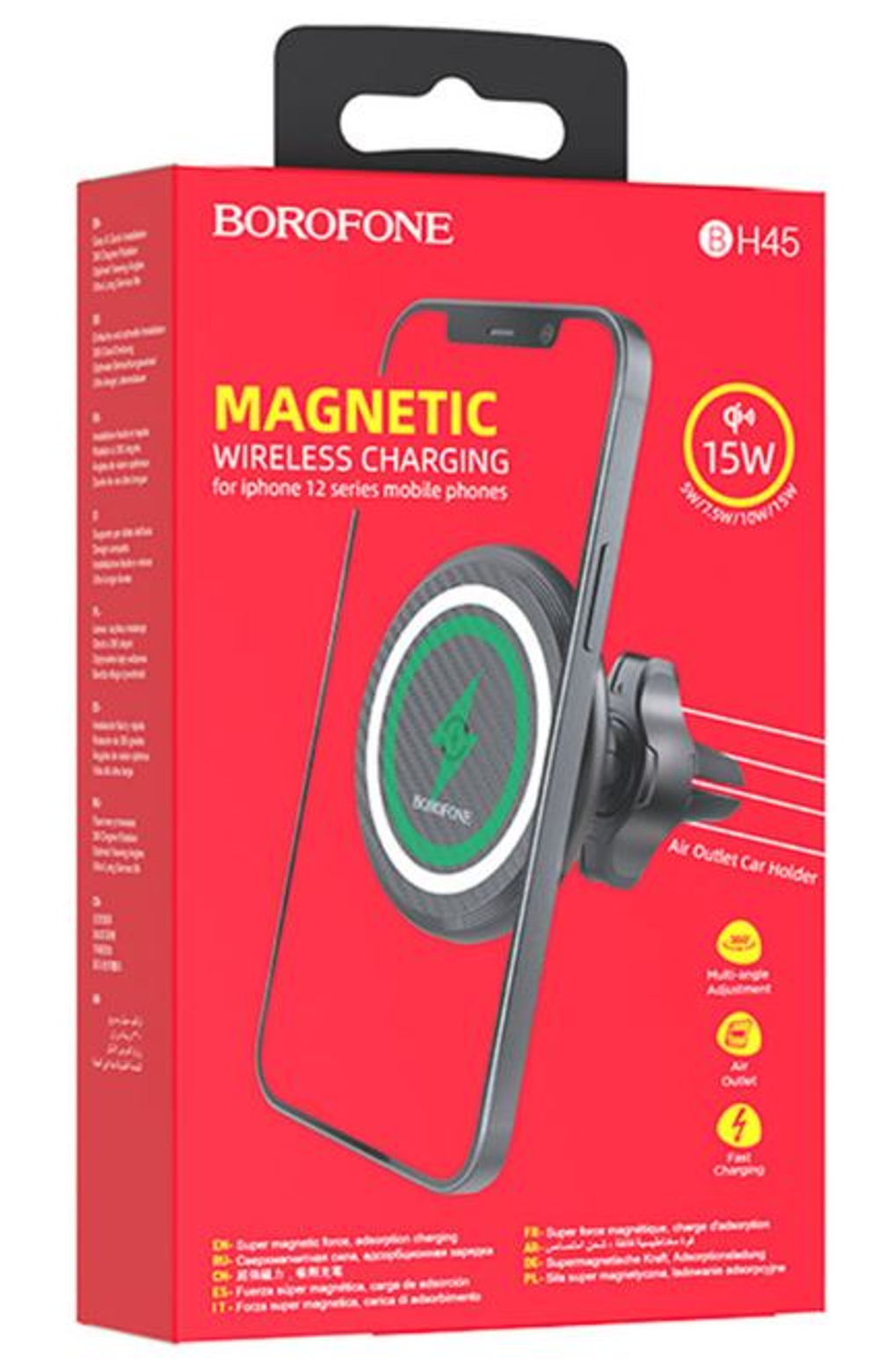 Подставка под телефон + беспров.зарядка,15W, магнитный, Borofone BH45 черный (на дифлектор) 48609