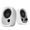 Edifier R12U White