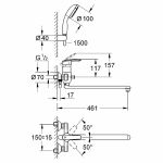 Смеситель для ванны Grohe Multiform 3270800A хром