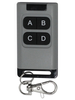 ST-RC146TR Радиопередатчик