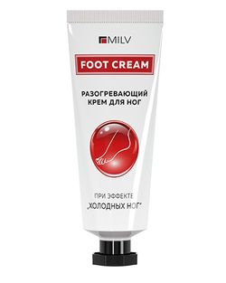 MILV Крем для ног разогревающий, 70мл2