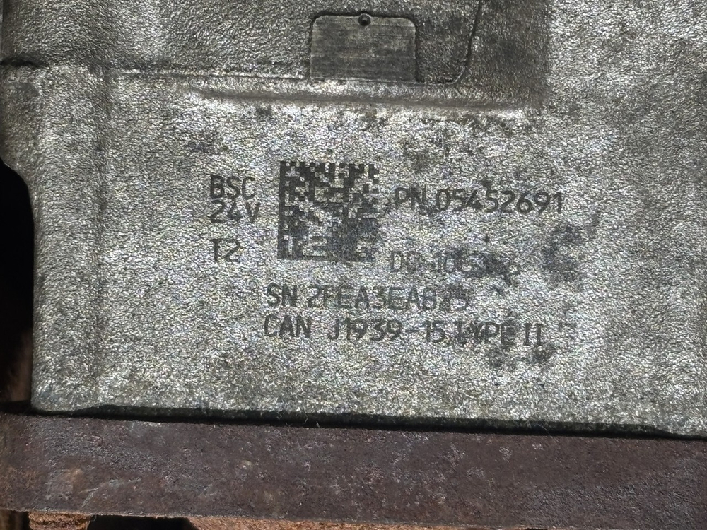 Турбина 2019г.