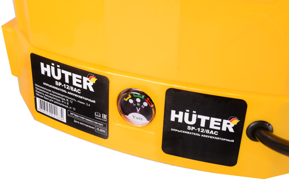 Опрыскиватель аккумуляторный Huter SP-12/8AC