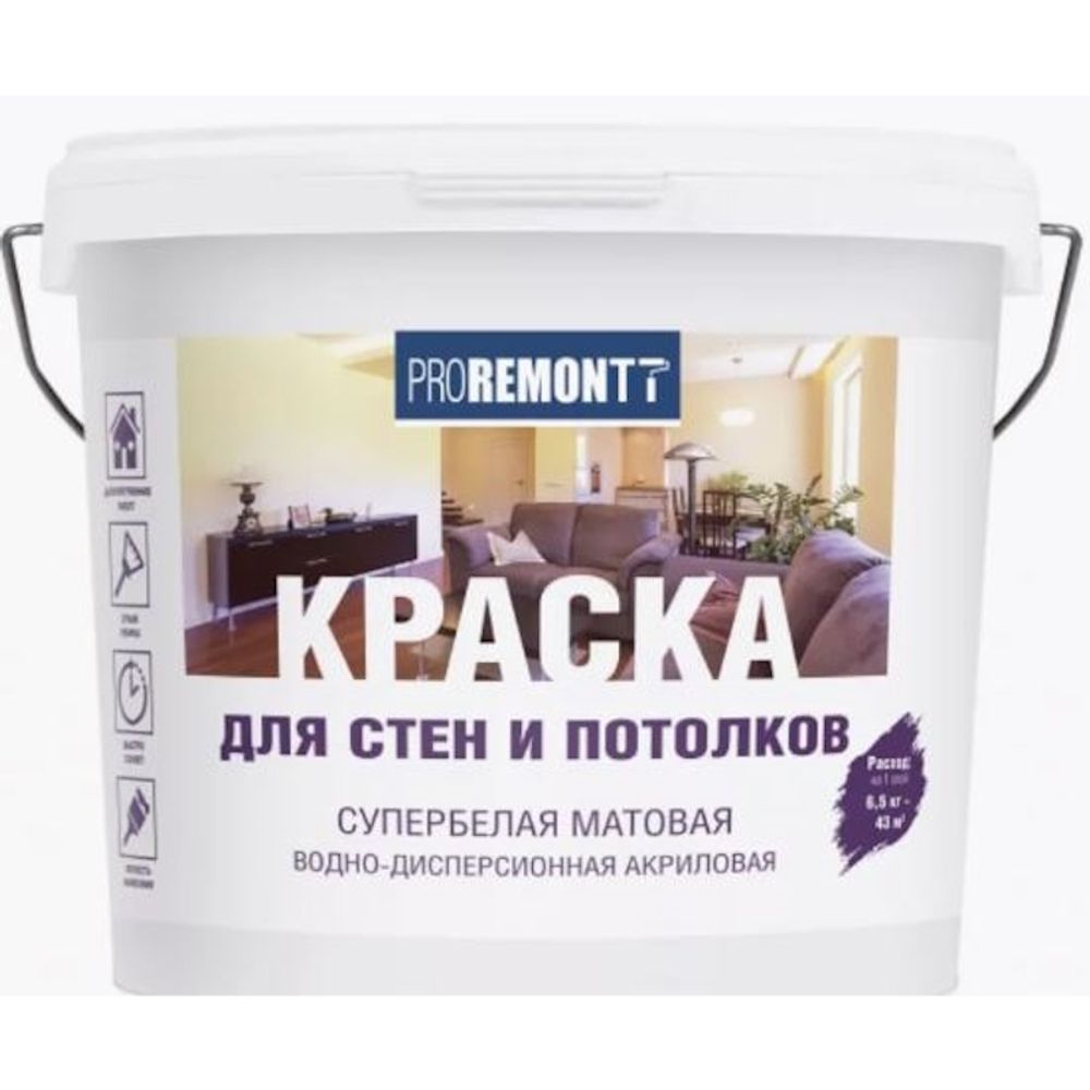 В/д  д/потолков супербелая PROREMONТT  3кг (Лакра)