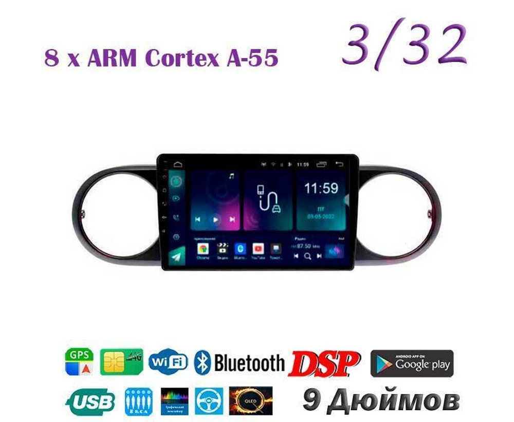 Topway TS18 3+32GB 8 ядер для Toyota Corolla Rumion 2007-2015