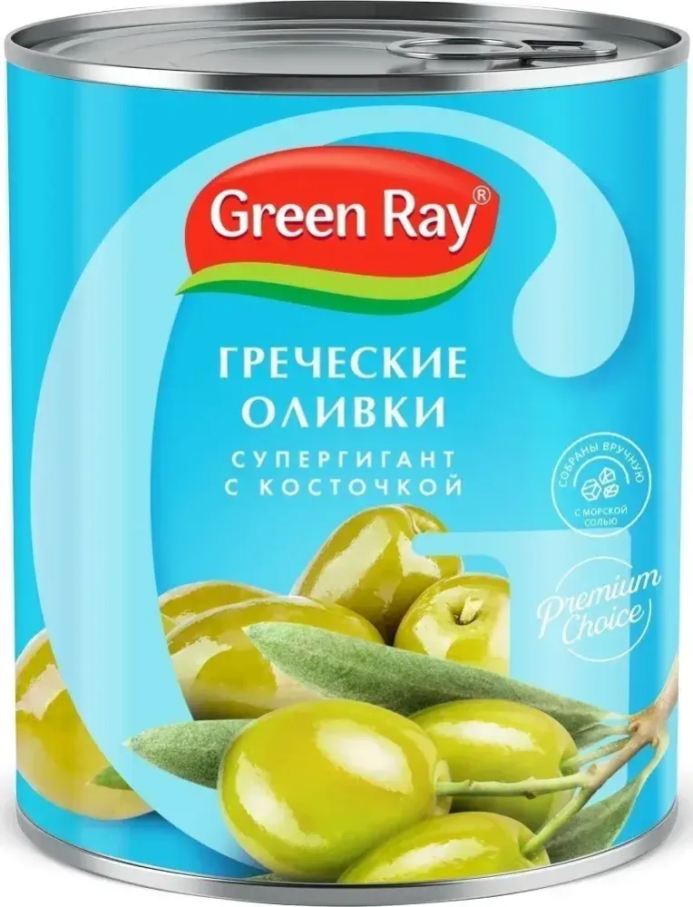 Оливки греческие Green Ray супергигант с косточкой 465 гр