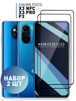 Набор стекол ROSCO для Poco X3 NFC;Poco X3 Pro;Poco F3 оптом (арт. XM-PX3-FSP-GLASS-SET2)