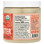 Dastony, Органическое масло кешью, ультрагладкое, 227 г (8 унций)