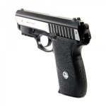 Пистолет пневматический Borner Panther 801 4,5 мм