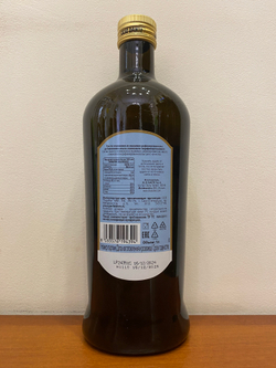 Оливковое масло DANTE di Sansa di Oliva (Pomace) 1 л рафинированное Италия