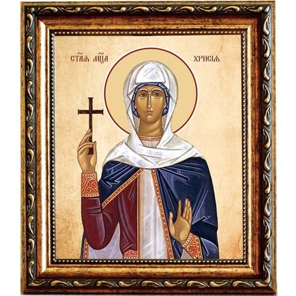 Хрисия Римская, мученица, дева. Икона на холсте.