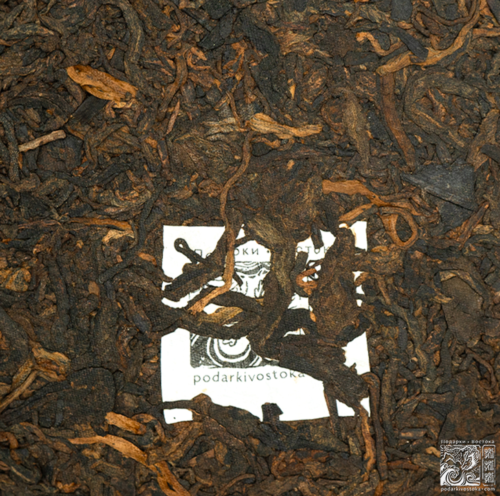 Шу пуэр "Дерево солнца"