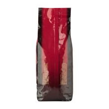 Кофе в зернах Guantanamera Algo Diferente 500 г