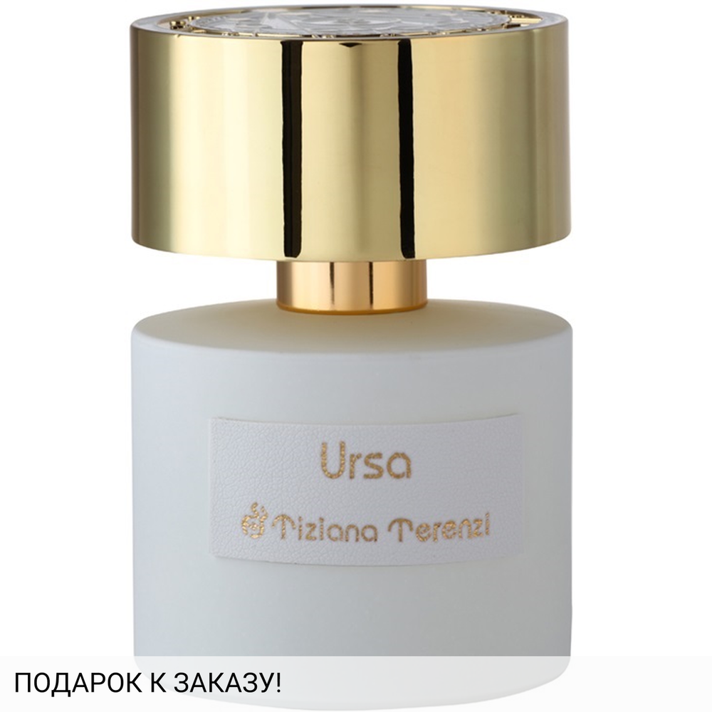 Tiziana Terenzi Ursa