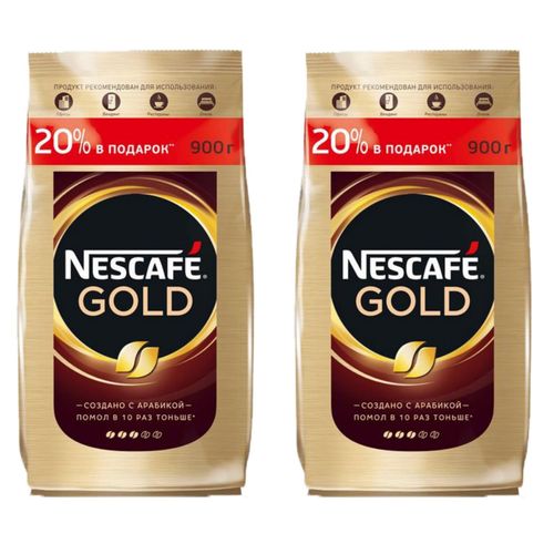 Кофе растворимый Nescafe Gold, пакет, 900 г, 2 шт