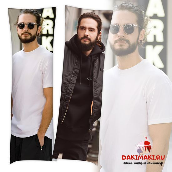Дакимакура Том Каулитц Tokio Hotel арт. 1163