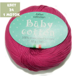 Baby cotton (Weltus)