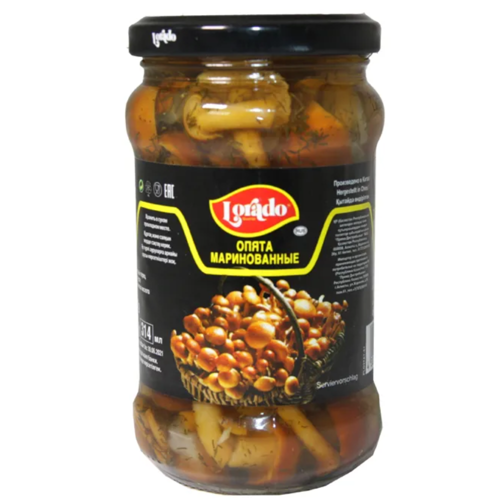 Ананас Lorado в сиропе шайба 820 гр