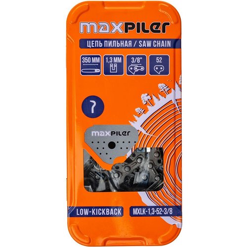 Цепь MAXPILER 1,3-52-3/8   MXLK-1,3-52-3/8