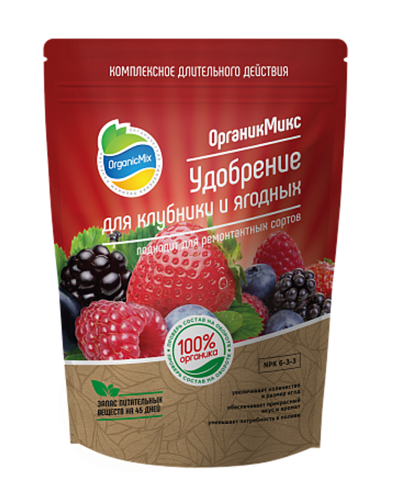 ОрганикМикс Удобрение для клубники и ягодных 800г