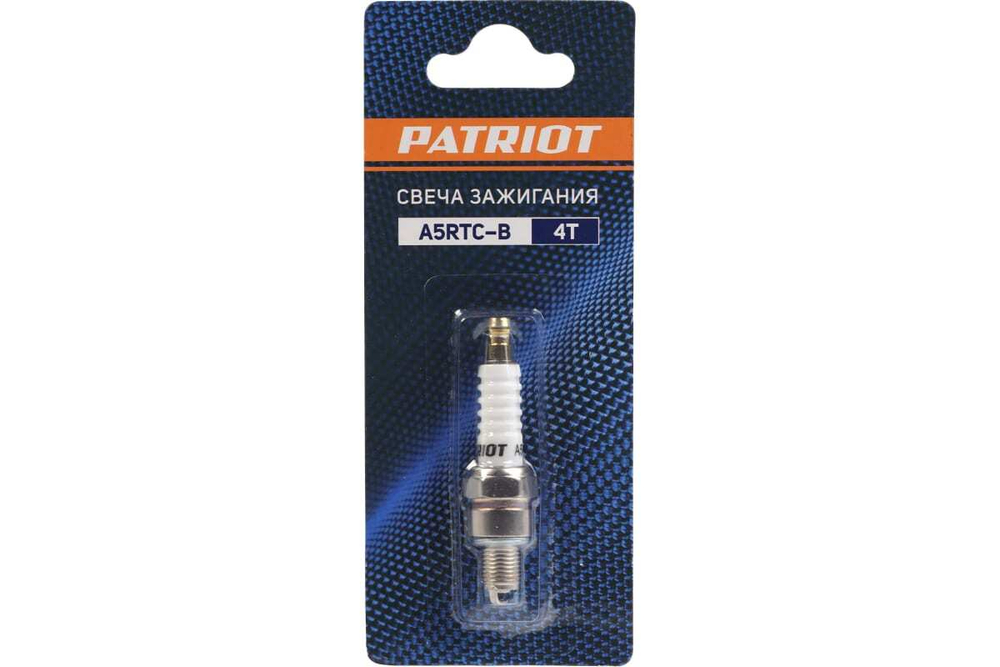 Свеча для 4-х тактных двигателей шестигранник 16 А5RTC Patriot 841102011