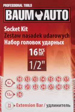 Набор головок ударных глубоких 16пр.1/2''(6-гр.)(10,12-17,19,21,22,24,27,30,32мм(36мм-12гр)+удлинитель 75мм),в кейсе Baum Auto##BaumAuto BM-4177-5MPB