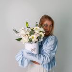 "Урбанистическая свежесть"
