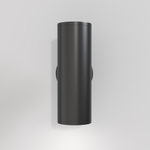 Настенный светильник Maytoni FOCUS S C068WL-02B