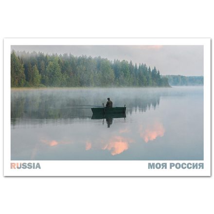 Рыбалка. Омутнинск. Кировская область