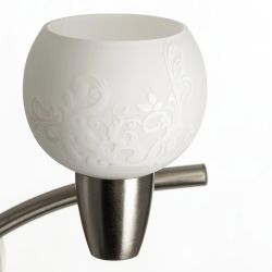 Citilux Соната CL520521 Спот поворотный Матовый Хром