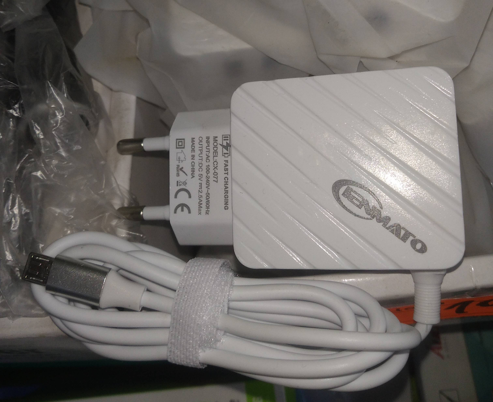 Сетевое зарядное устройство с 2 USB выходами ENMATO CX-077