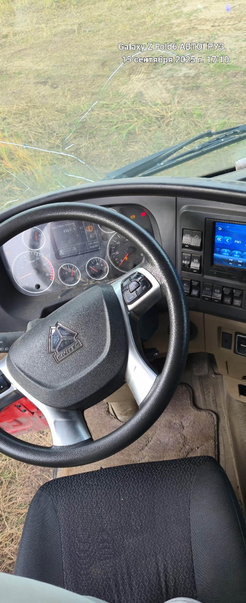 Howo T5G 8x4 Самосвал ZZ3317V386GE1 (Дизельный, 10,5 л, 440 л.с., МТ)