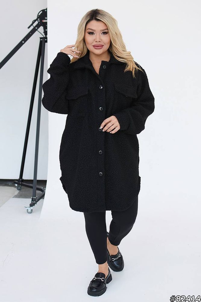 Кардиган УК-488-3 Фабрика Моды Кардиган УК-488-3 Фабрика Моды