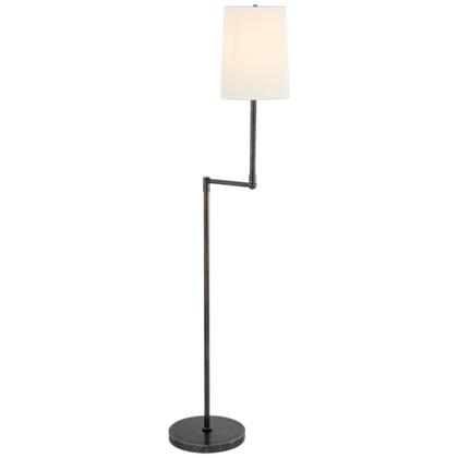 Напольный светильник Visual Comfort Ziyi Pivoting Floor Lamp (Open Box)