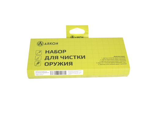 Набор для чистки ARKON, 9 предметов