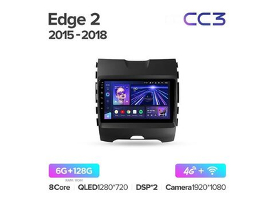 Магнитола Teyes CC3 6-128 Ford Edge 2 2015 — 2018 9.0"